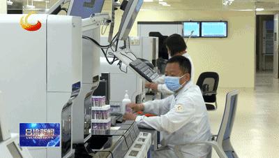 新时代新征程新伟业采访,新时代新征程新伟业解读视频