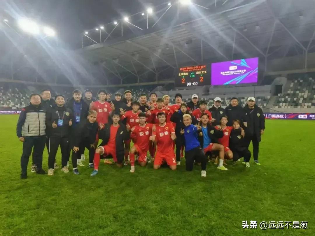 德国队两届世界杯小组出局,德国队为何败得这么快