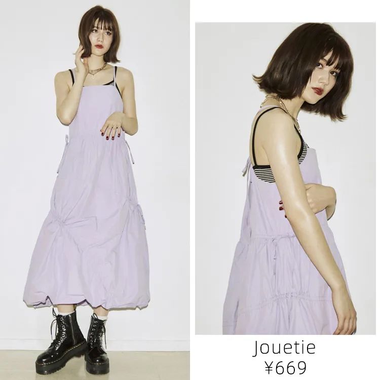 今年早春必入的裙子太时髦了,秋冬日系减龄裙子