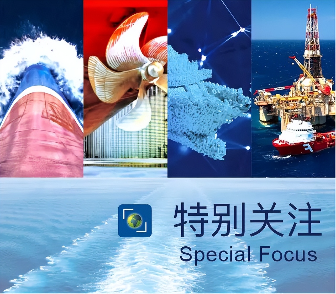 鐢樿敆绯栬湝杩愯緭,绯栬湝鍌ㄥ瓨杩愯緭鏂规硶