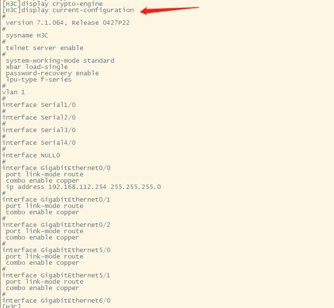 路由器做交换机如何设置端口,交换机如何设置用户名和特权密码