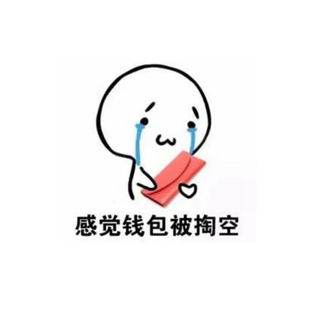 忍一时心里受罪退一步越想越气,忍一时痛苦会换来一生