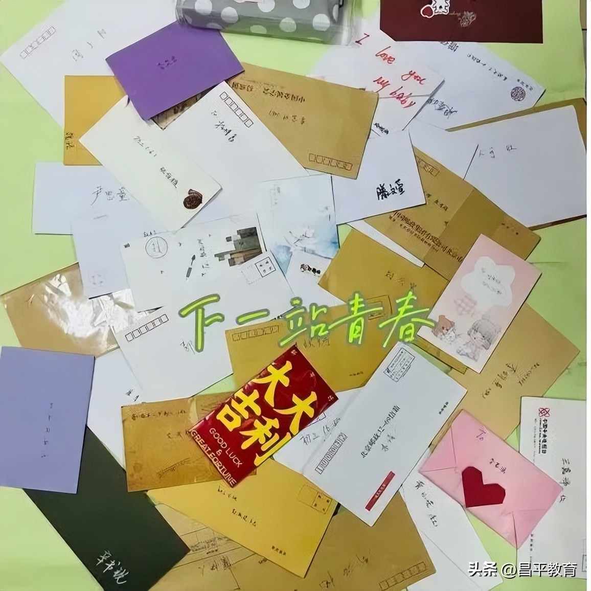 赋能教育石家庄,赋能教育与学校改革