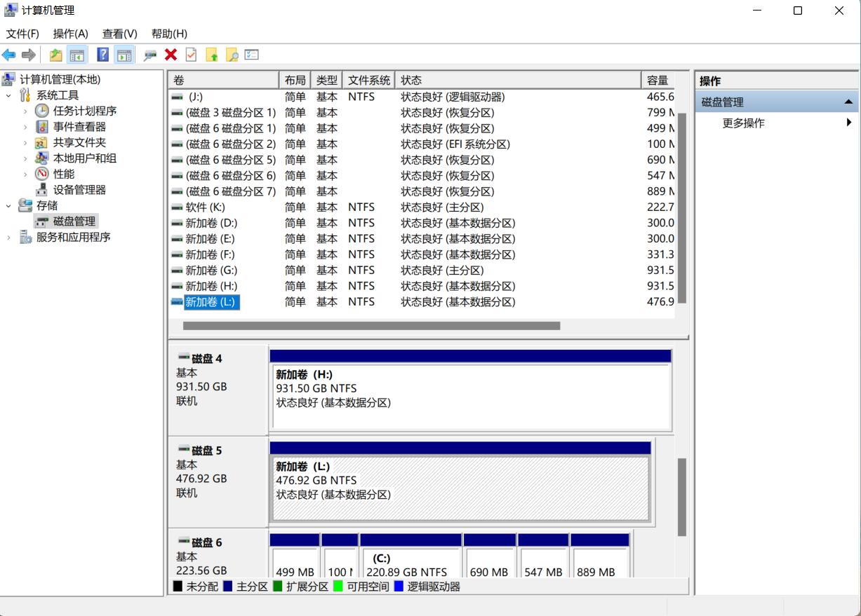 解锁PCIe4.0x4巅峰性能-雷克沙NM760固态硬盘
