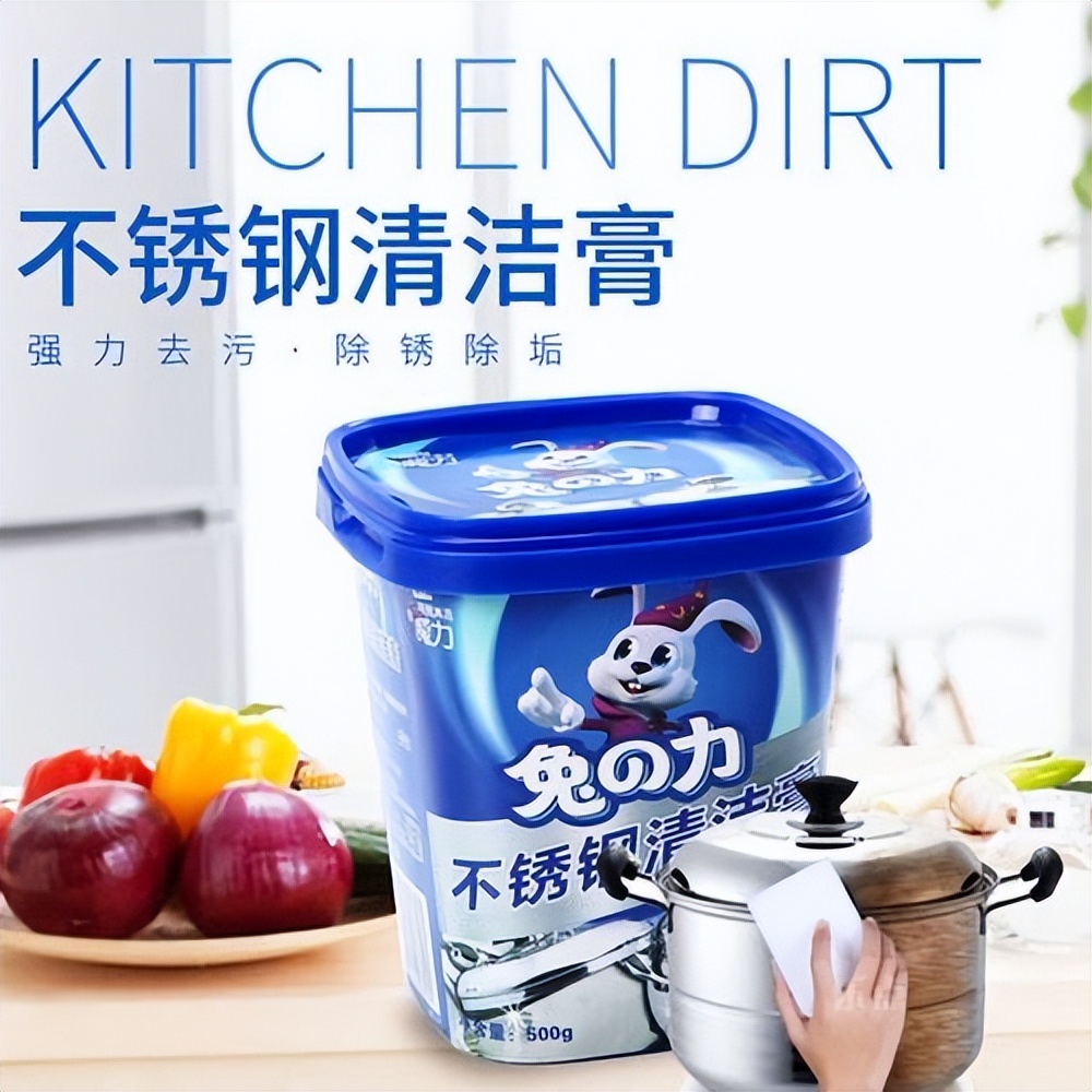 不锈钢锅怎么用才不发黄发黑,用什么擦不锈钢锅不会黑