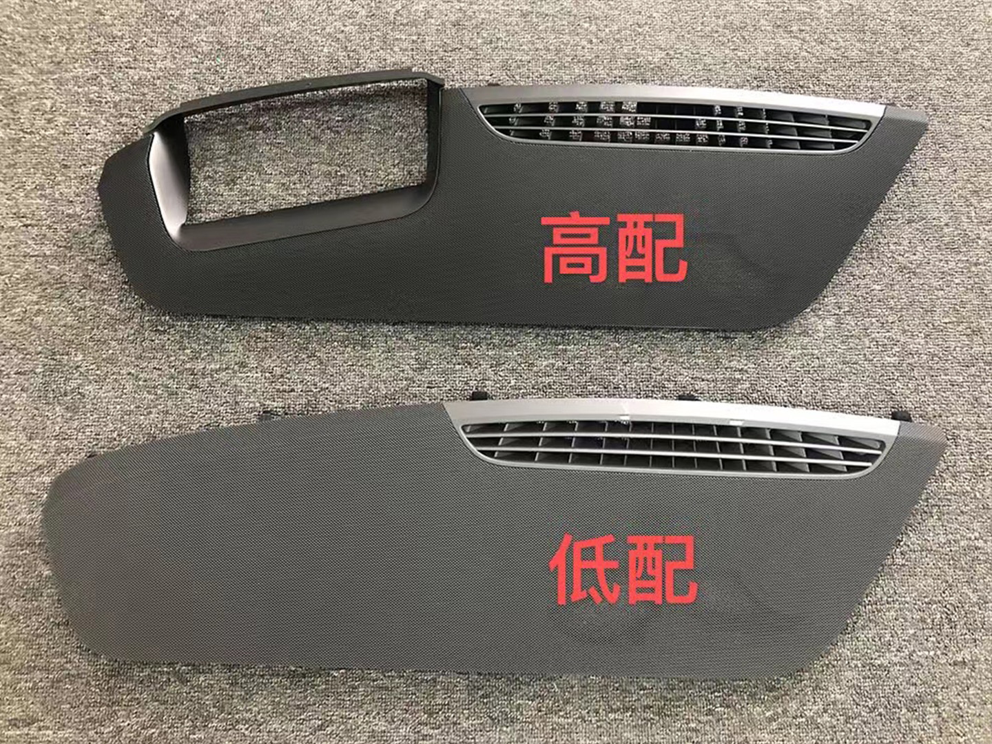 奔驰gls450抬头显示改装多少钱,奔驰gls450的hud显示效果