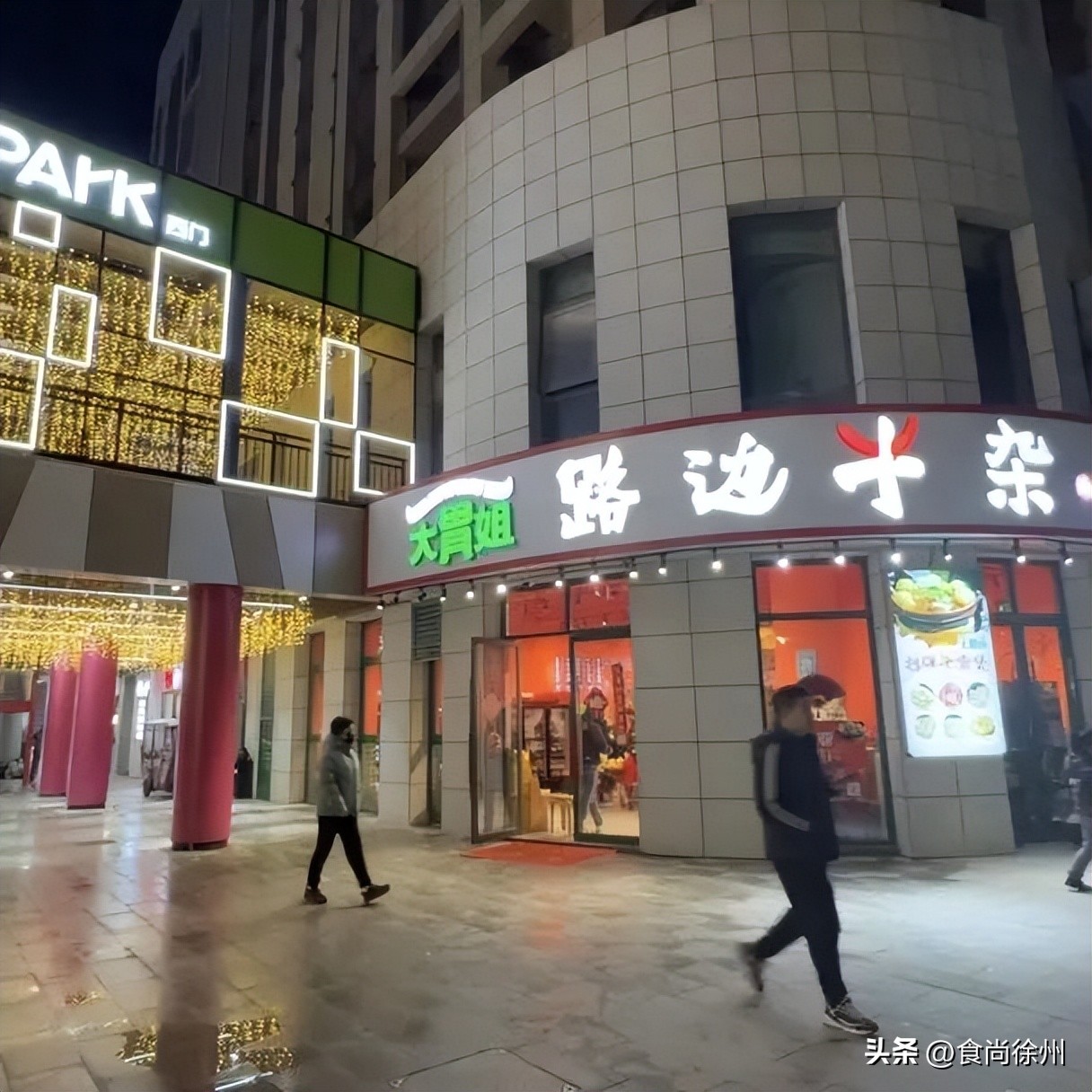 徐州最大商业体,徐州4大重磅商业综合体