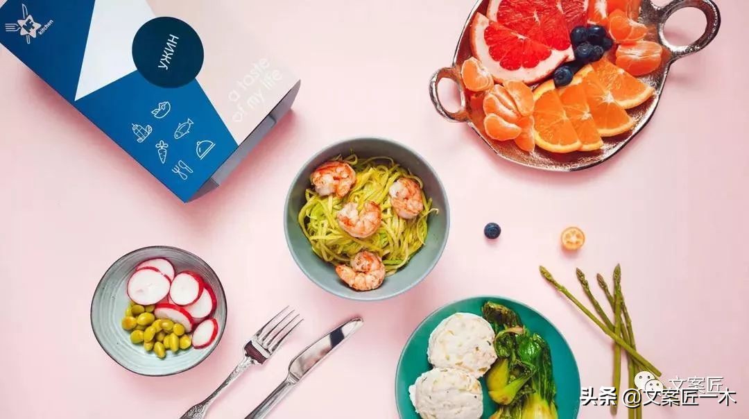 盘点那些疯狂的外卖包装,这些外卖让你越吃越胖