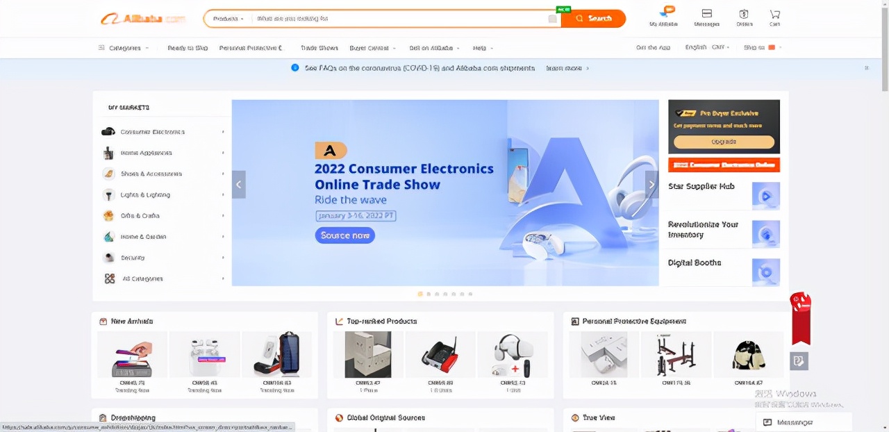 外贸找客户平台有哪些,做外贸在哪些平台找国外供应商