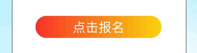 澶╂触姝︽竻鍦颁笅澶у瀷澶滃競,姝︽竻澶忔棩娓哥帺