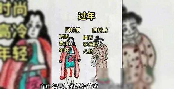情人关系中女人要你钱是什么心理,一个爱情至上的人
