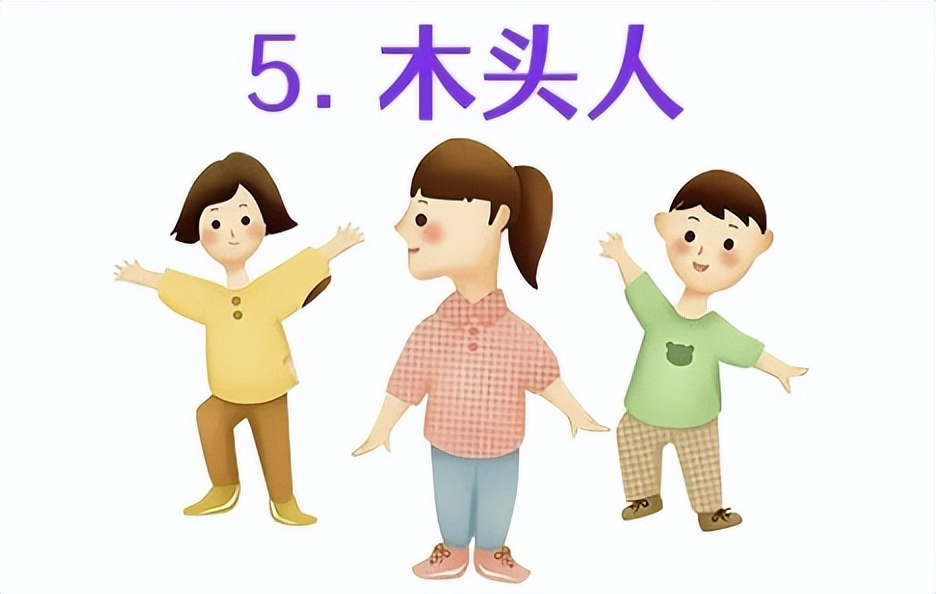 4399童年经典小游戏,盘点几款童年回忆小游戏