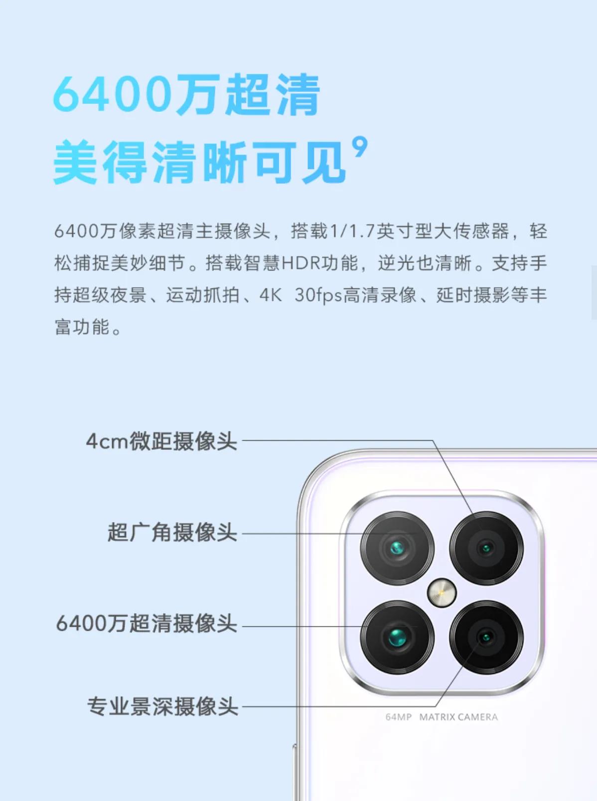 用了5年的荣耀,用了一年的荣耀手机续航怎么样