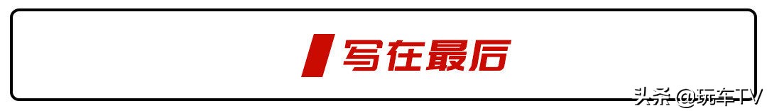 玛莎拉蒂全新一代车型,玛莎拉蒂全新入门suv