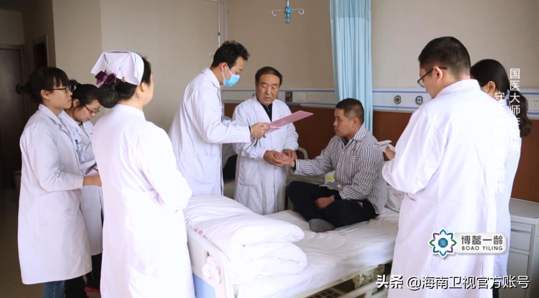 国医大师李佃贵传承工作室,国医大师李佃贵传承培训基地