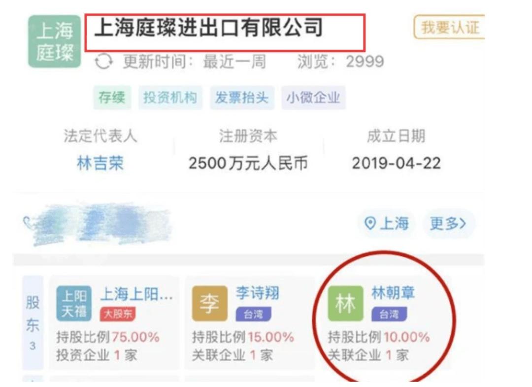 明道年轻的时候偶像剧,明道在台湾有影响力吗
