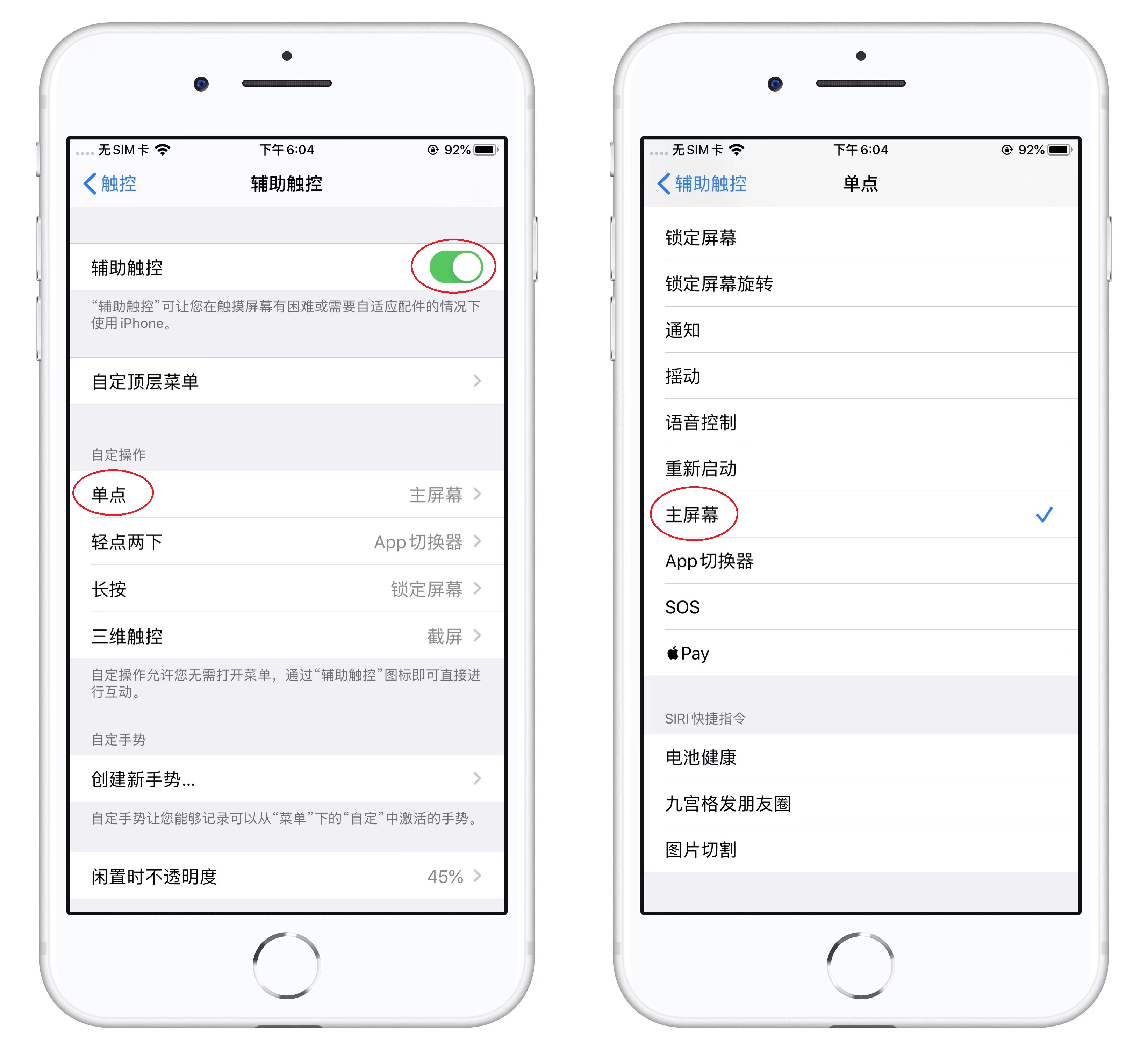 苹果手机怎么清缓存不卡顿,苹果手机用久卡顿怎么清理