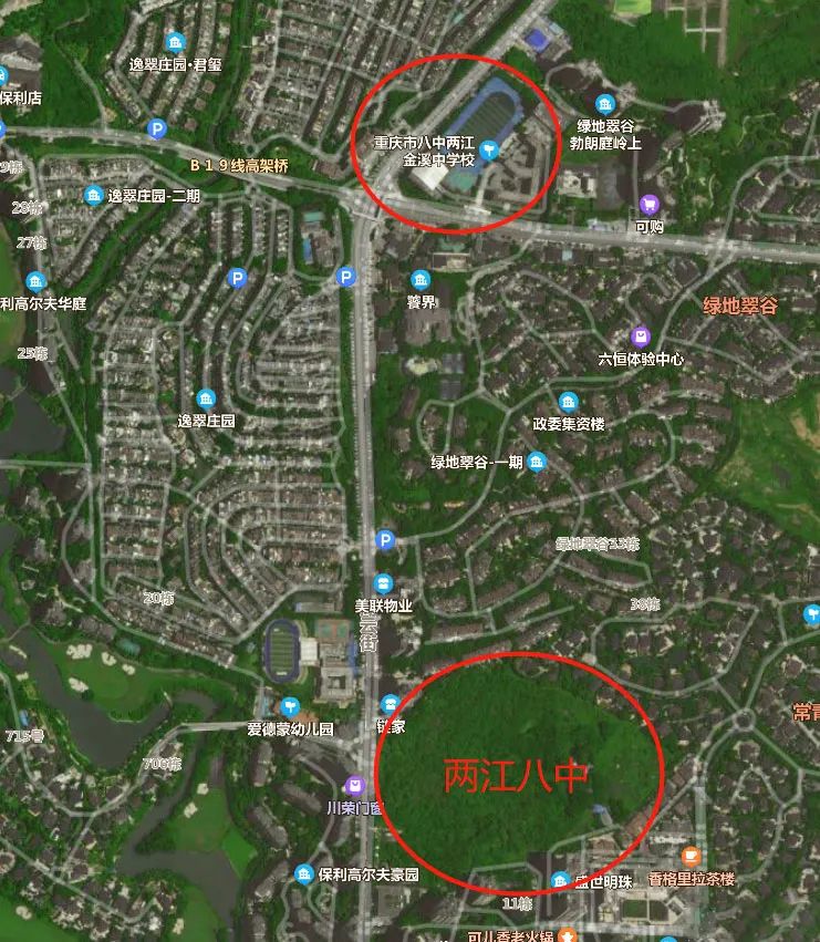 重庆八中23年中考700分有多少人,2022年八中高考600分以上人数