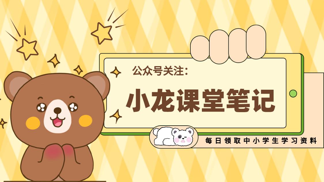 西安高途教育,高途教育是正规公司吗