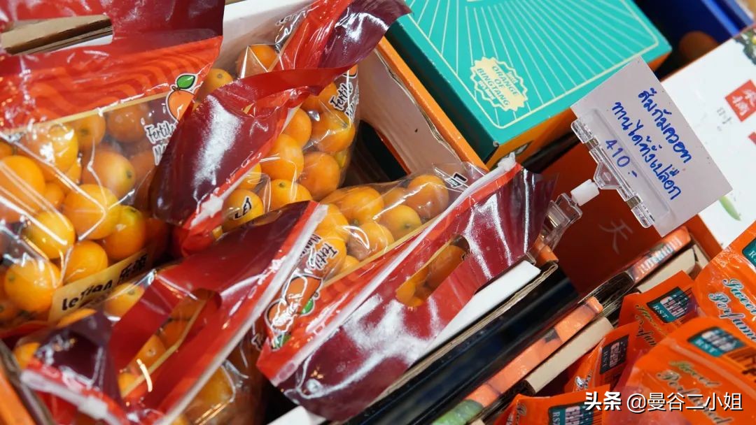 泰国最大的水果批发市场在哪里,泰国水果批发市场葡萄