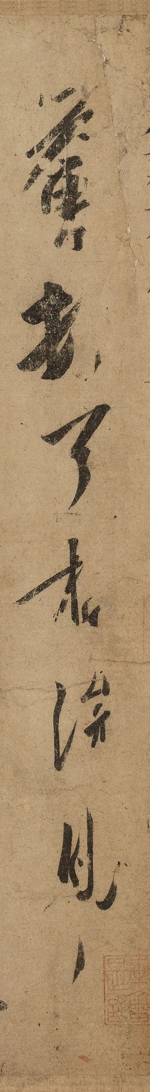 王荟楷书,王荟硬笔书法书写