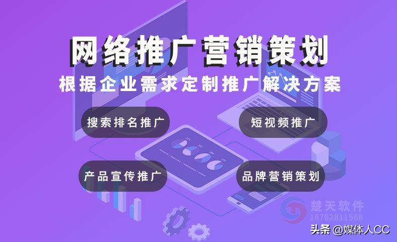 无锡软件开发，网站建设，企业网站制作服务公司