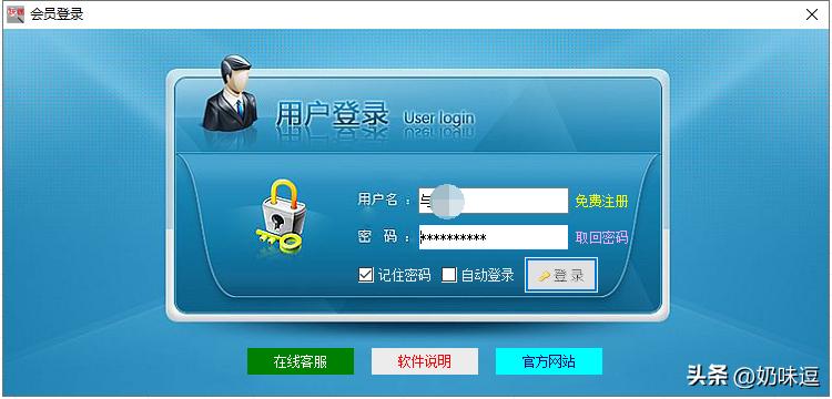 快递单号快速查询自动识别,怎么快速批量查快递单号