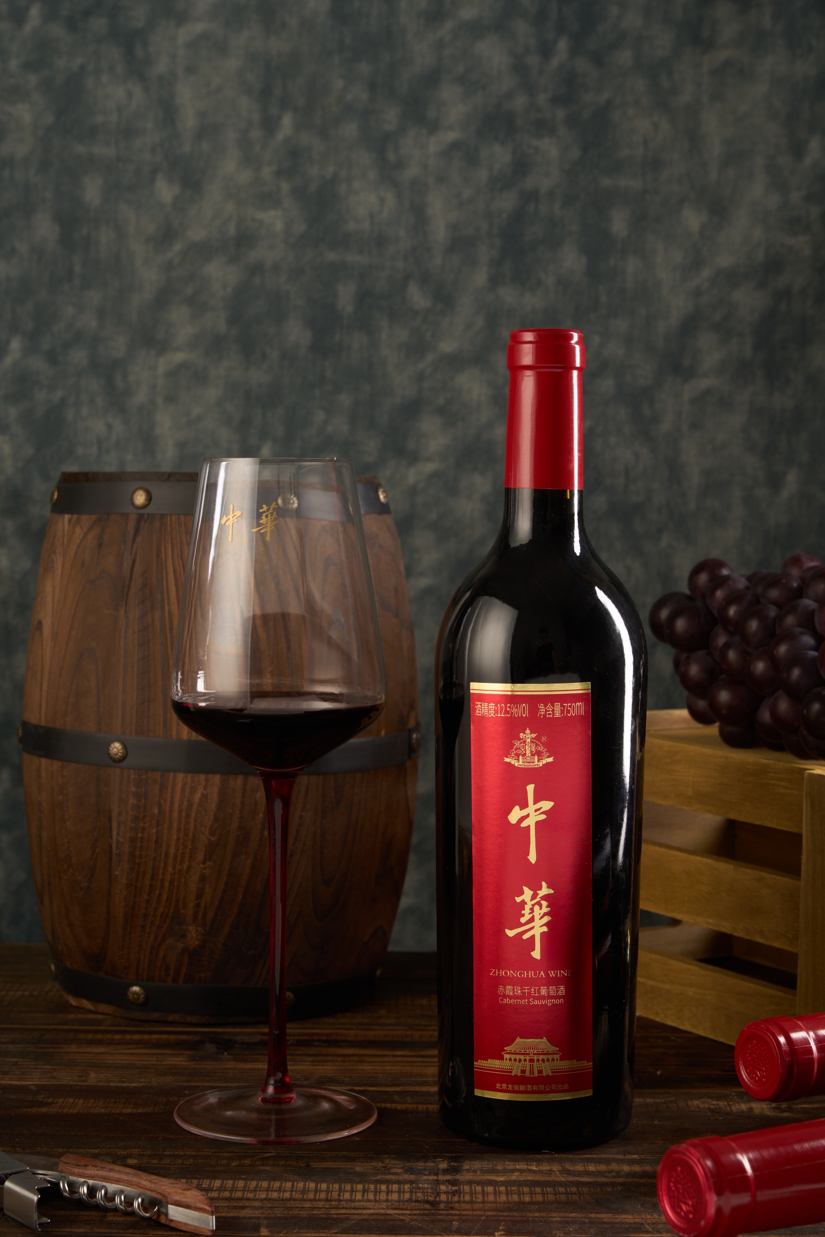 中华红酒前景怎么样,中华红酒加盟多少钱