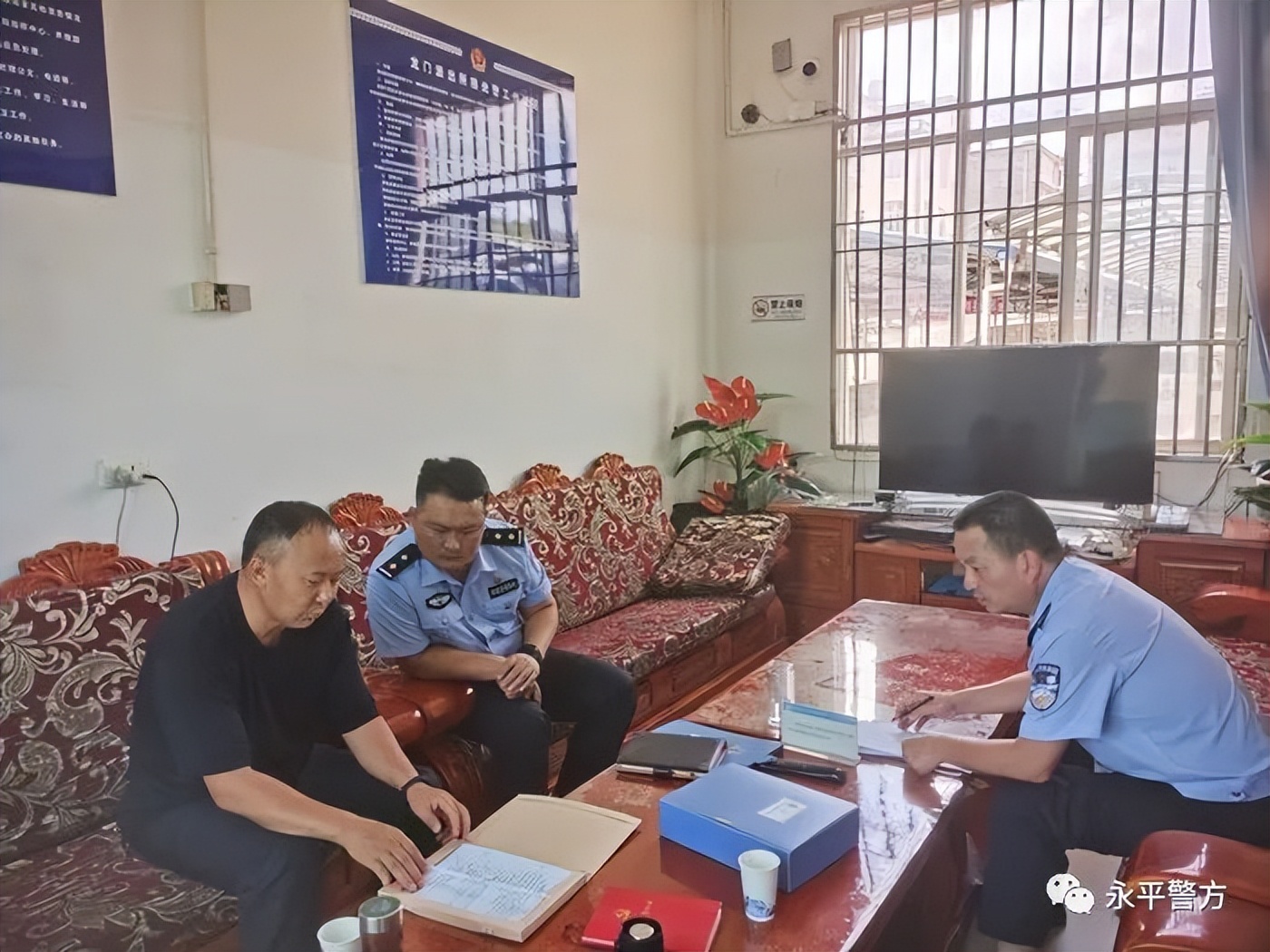 夏季治安打击整治行动四举措,公安夏季治安打击整治宣传视频