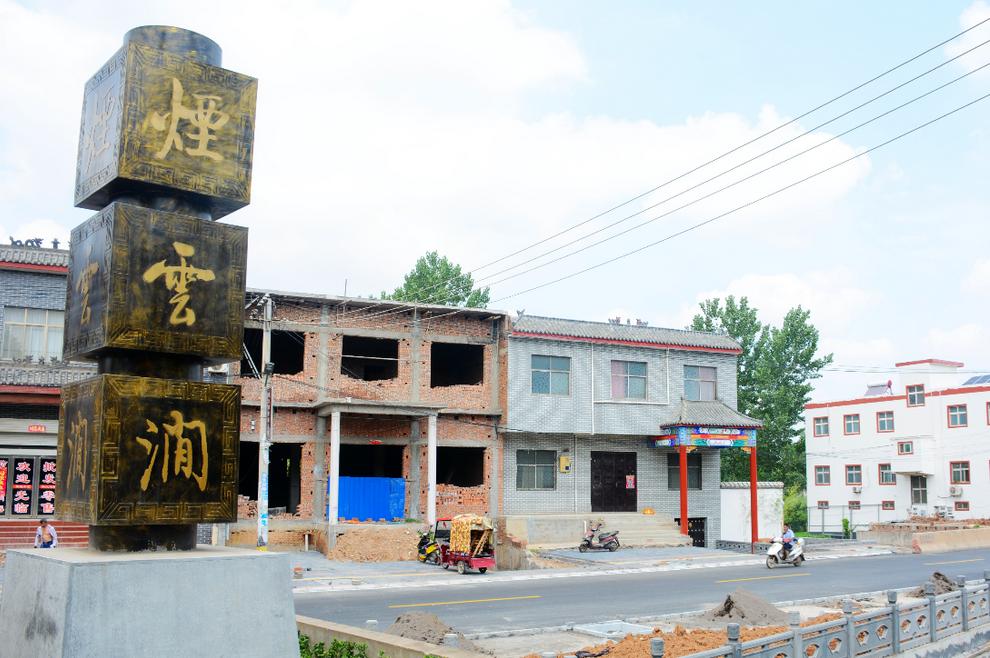 河南老汉制假,河南一老汉造假古董