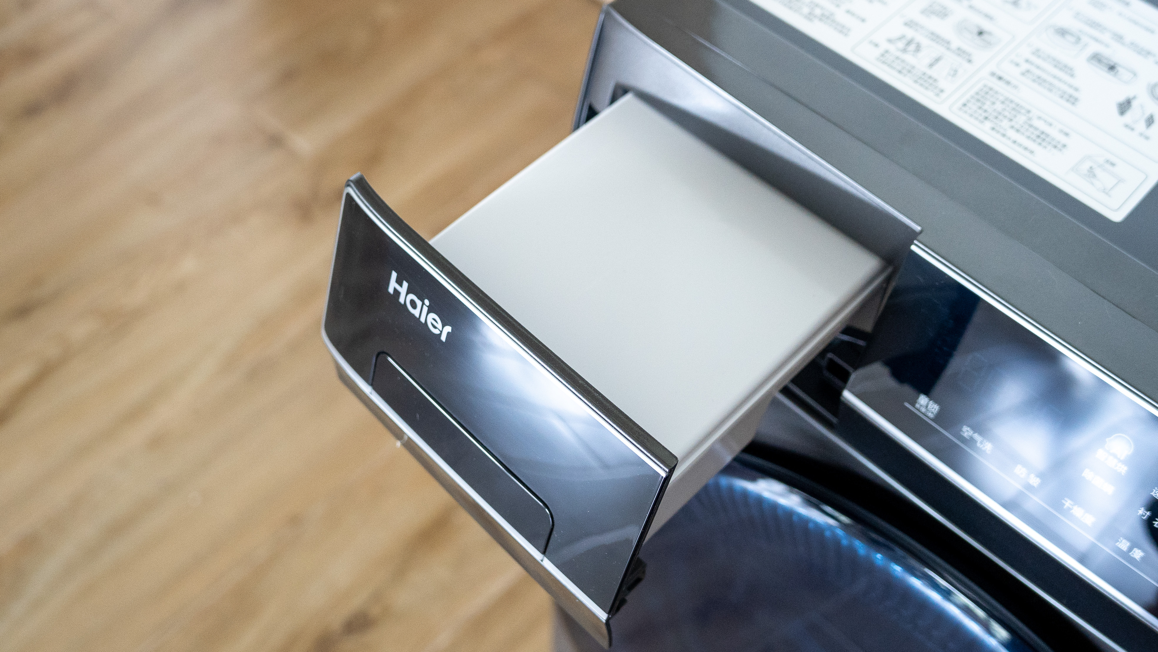 海尔mate7s烘干机,海尔烘干机mate7和mate7s