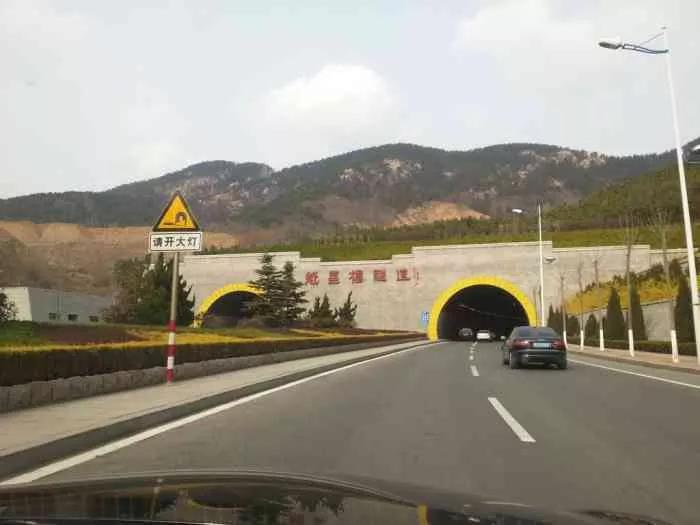 烟台虎头山隧道什么时候通车,烟台十大隧道排名