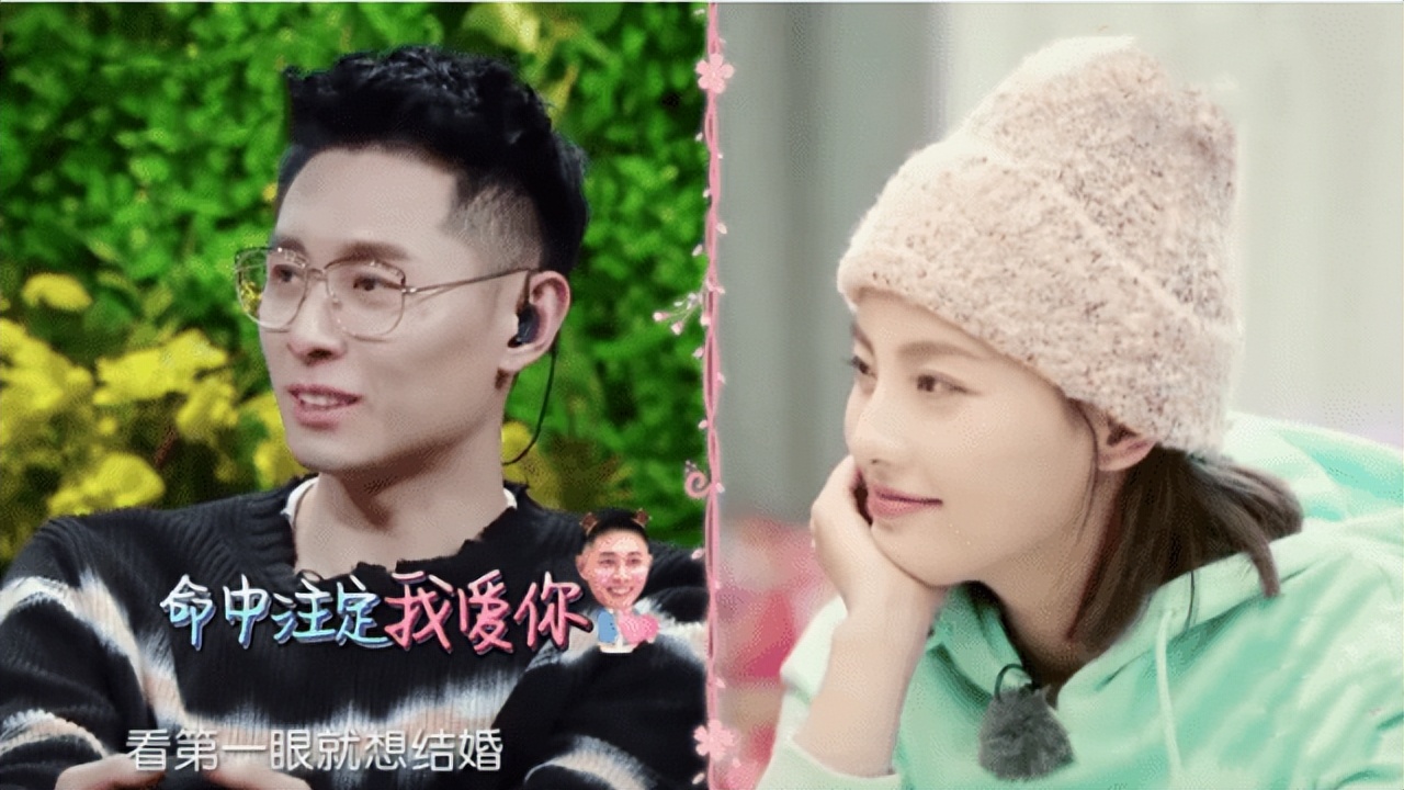 张嘉倪空壳太太,空壳太太