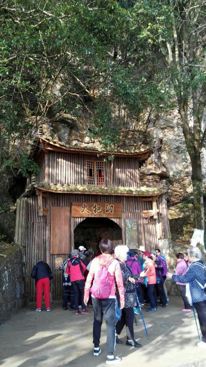 普者黑省旅游景点全攻略,普者黑风景区一天游玩攻略