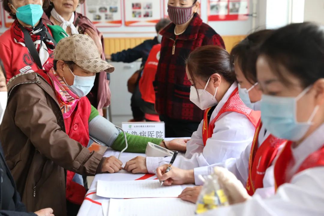 红医健康管理中心,红医服务