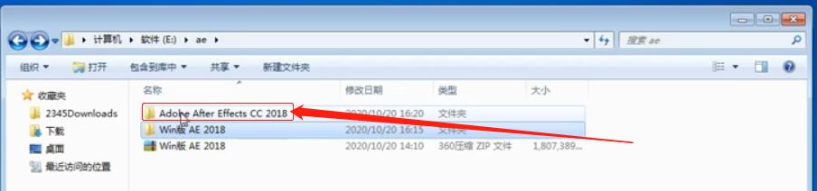 Adobe软件中PS、PR、AE、AI四款常用软件如何安装