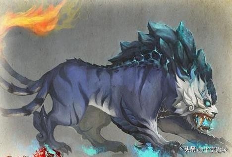 山海经异兽录排名大全,山海经异兽图片九尾狐