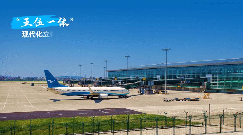 城市形象宣传片ppt,ppt制作城市宣传片