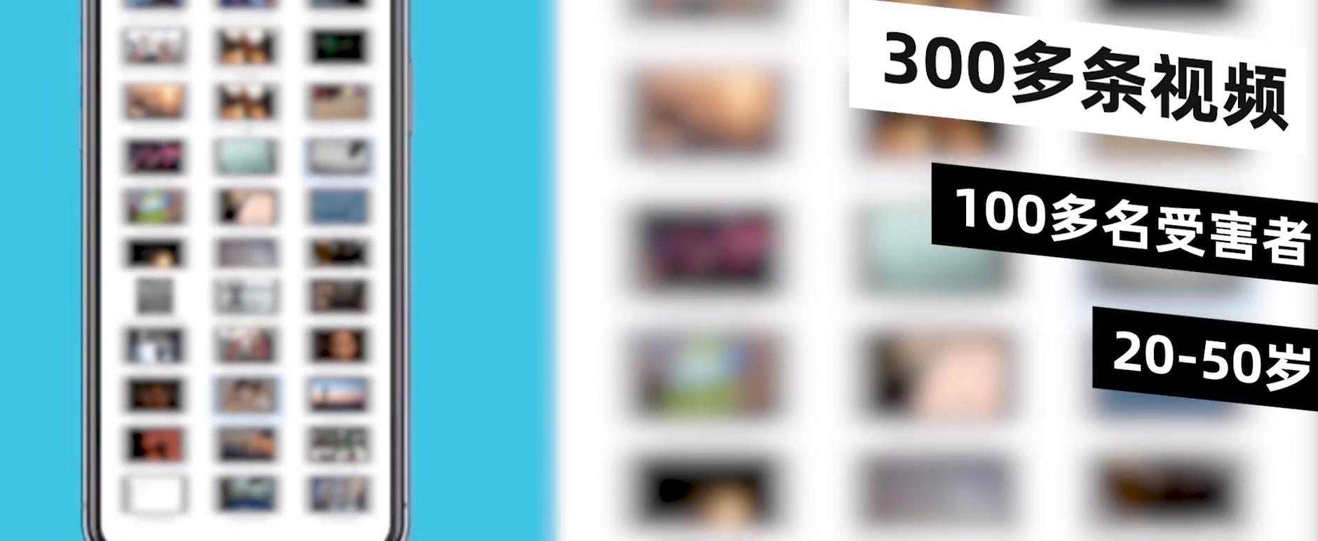 “听话水”真的存在！江门海关查获可疑液体1瓶，到底有多可怕？