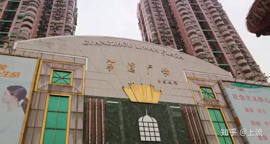 广州清远市旅游攻略,清远太和古洞风景区旅游攻略