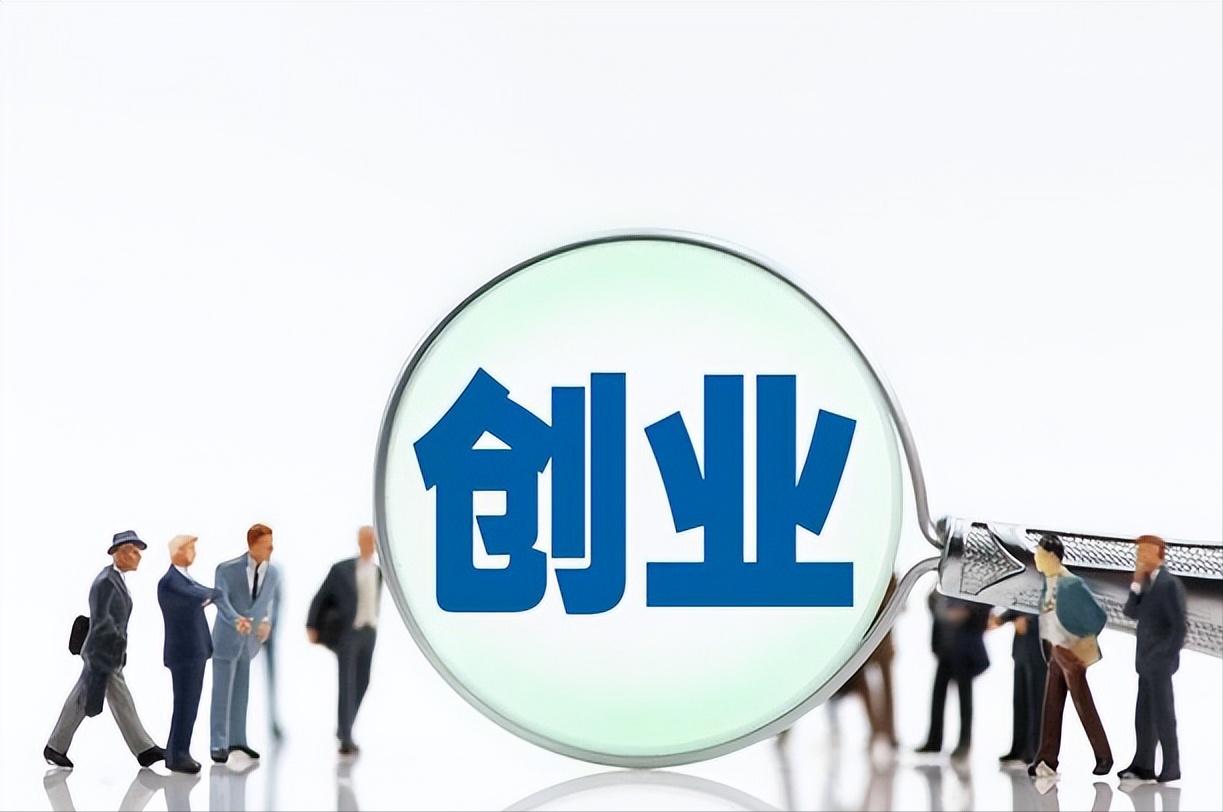 海南家政保洁加盟推荐,家政行业加盟哪家合适