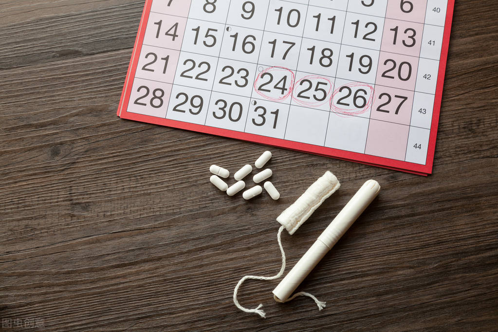 25岁已婚女性月经紊乱,导致20岁女孩月经紊乱的原因