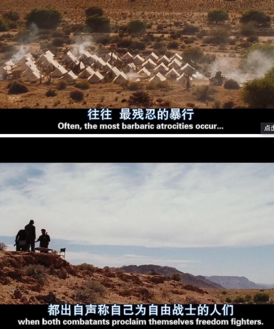 二刷《战争之王》：*火军**贩子将继承地球，因为其它人忙于相互残杀