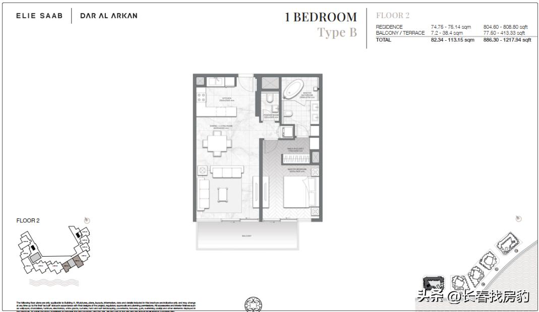 世界杯怎么赢,世界杯获胜秘籍是什么