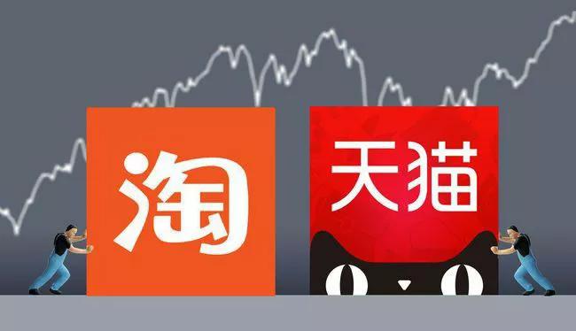 淘宝1号店的运营模式,淘宝店铺真实运营模式是什么