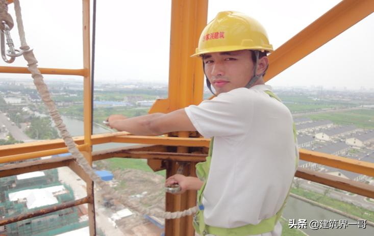 起重机械设备安全技术方案,起重机械安全知识培训视频