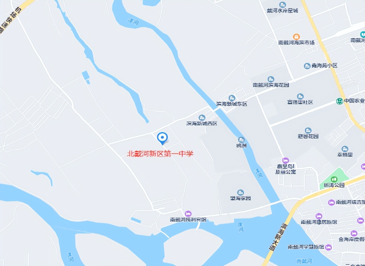 北戴河新区第一中学招生电话,北戴河新区第一中学在哪里