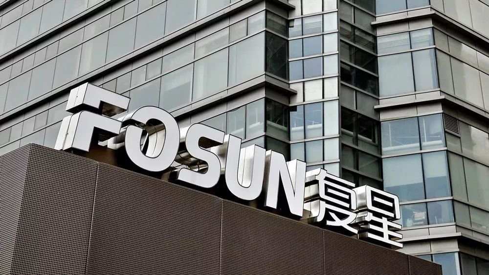 复星旅文谈拟出售亚特兰蒂斯,复星卖掉亚特兰蒂斯