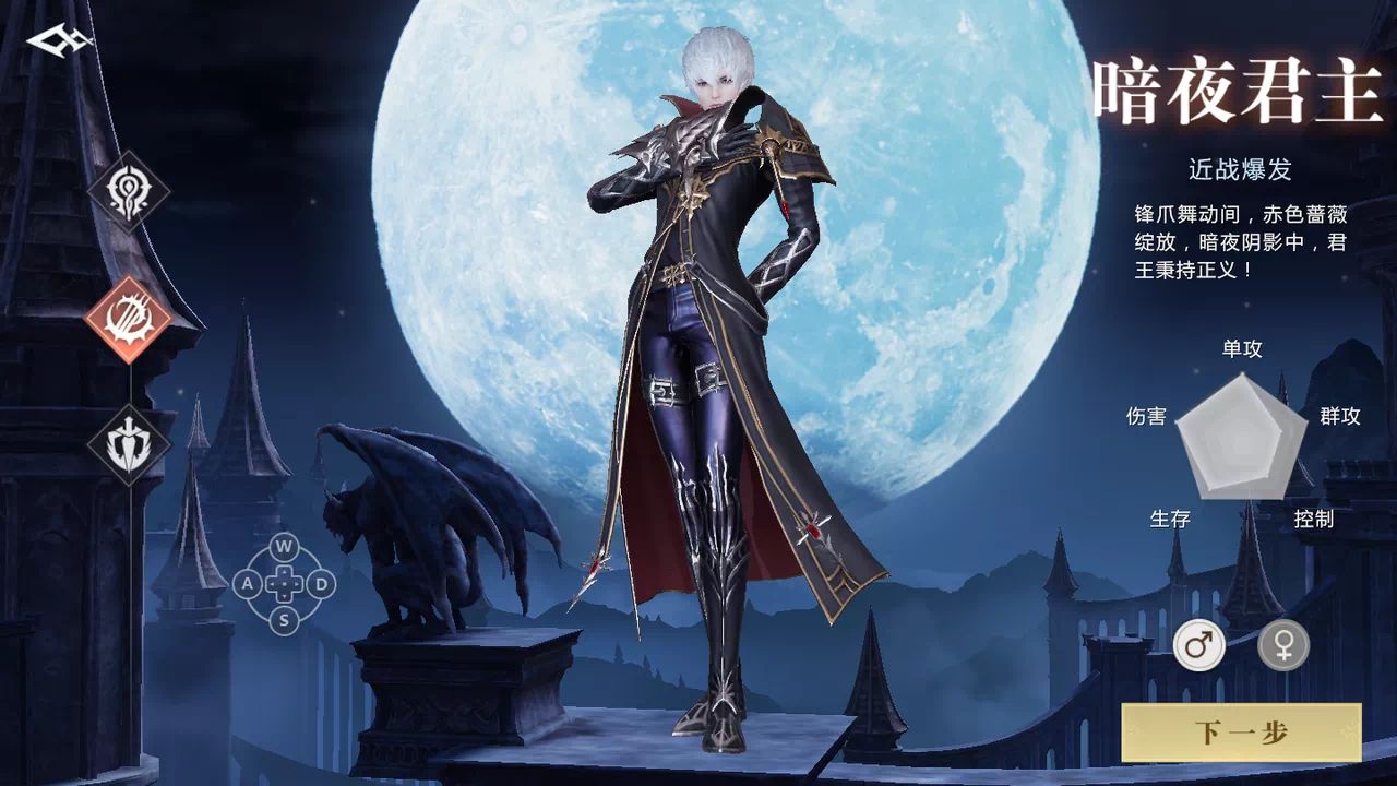 内卷还是要看《魔域手游2》，预约游戏就送飞机火箭！