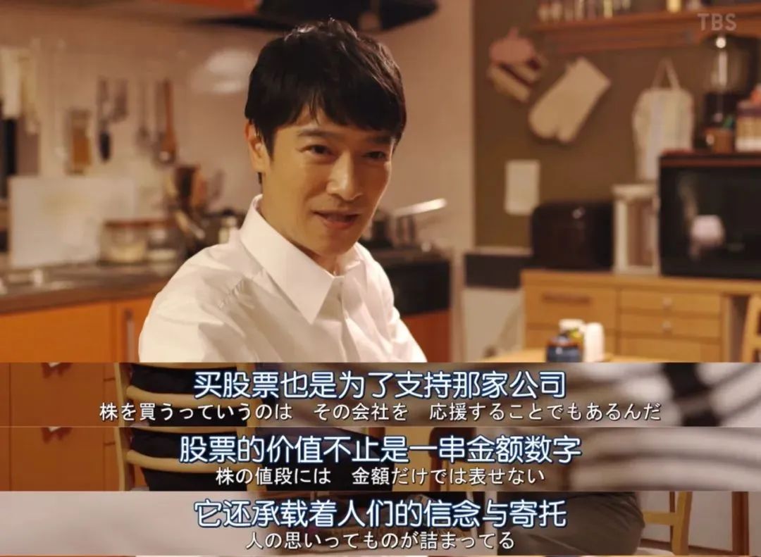 公认最赚钱的国内app,迄今为止最赚钱的app